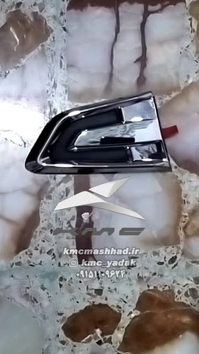 زه استیل روی گلگیر جلو جک اس5 مناسب خودرو jac s5