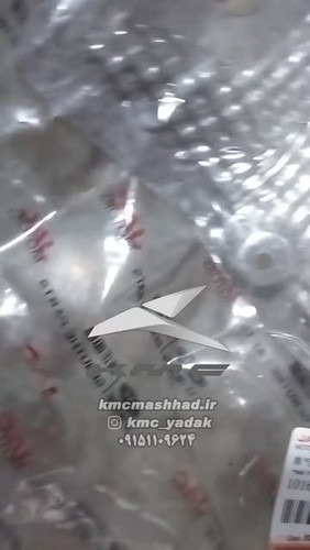 حرارتگیر پایین جک اس5 مناسب خودرو jac s5