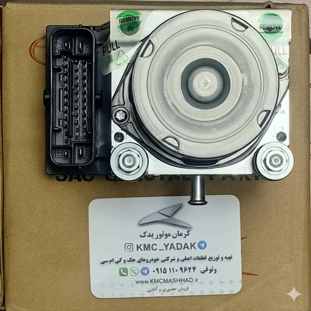 یونیت ABS خودرو جک J3