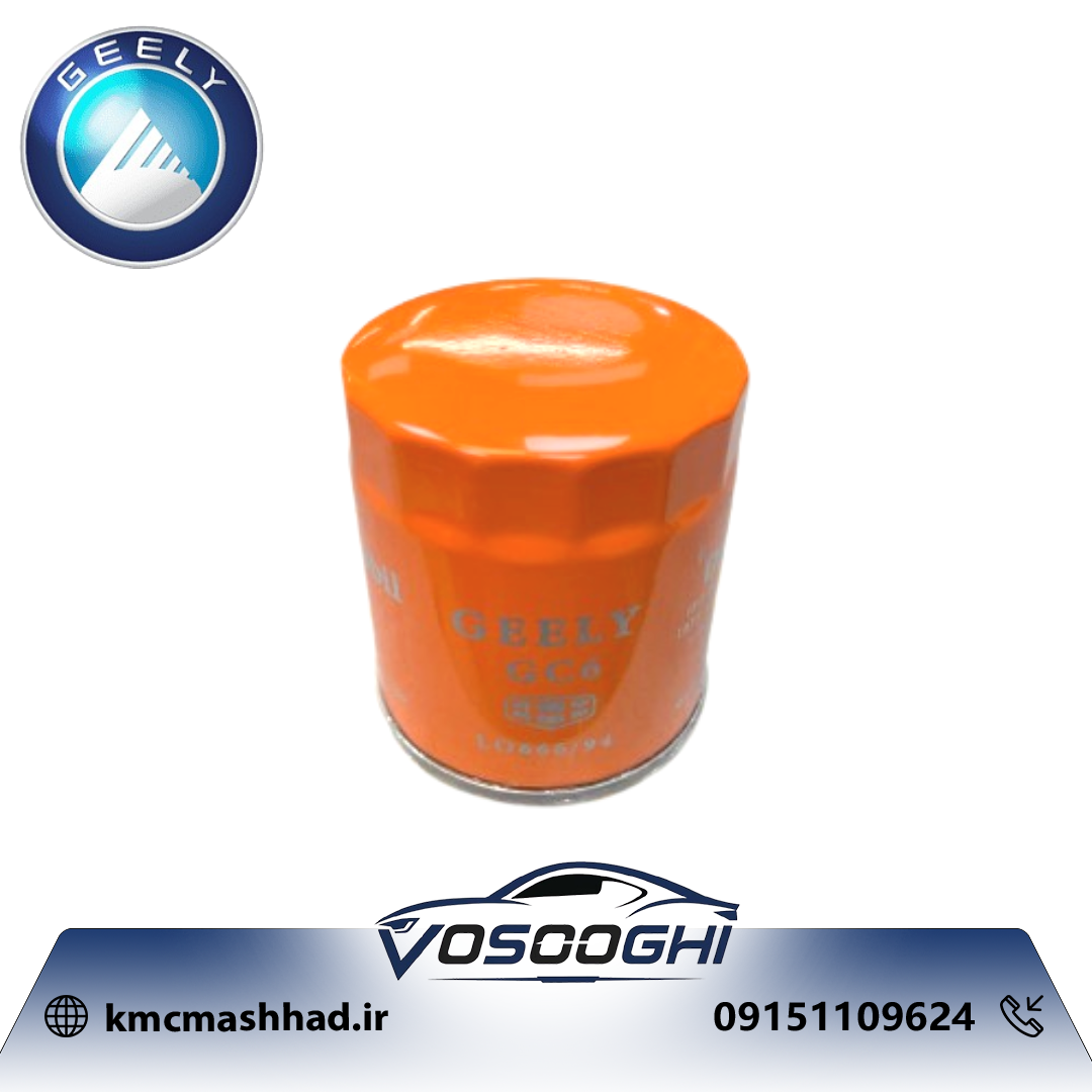 فیلتر روغن جیلی GC6 الیت و اکسلنت 1016056847/KHK