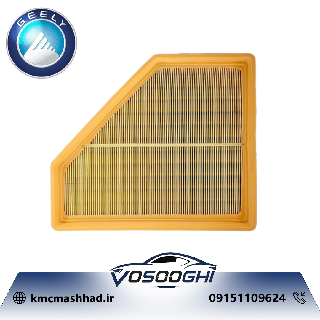فیلتر هوا  جیلی GC6 الیت و اکسلنت 1016011101/KHK