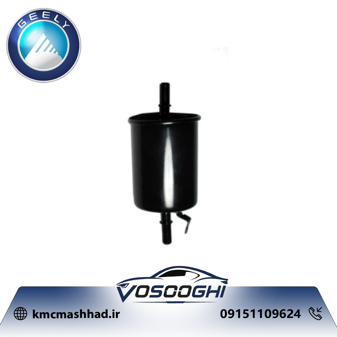 فیلتر بنزین جیلی GC6 الیت و اکسلنت 10160001520/KHK