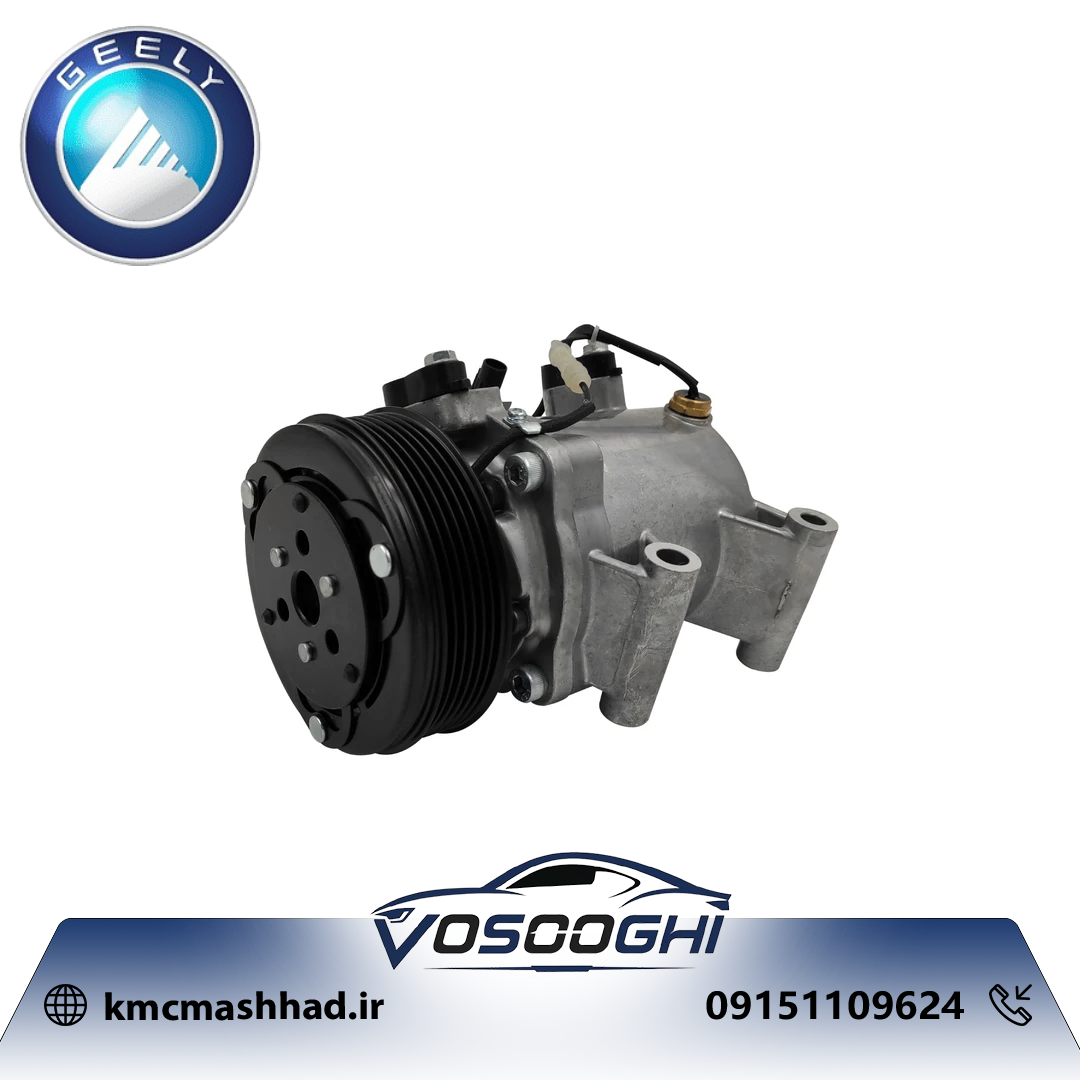 کمپرسور کولر جیلی GC6 با کد فنی 1016018689