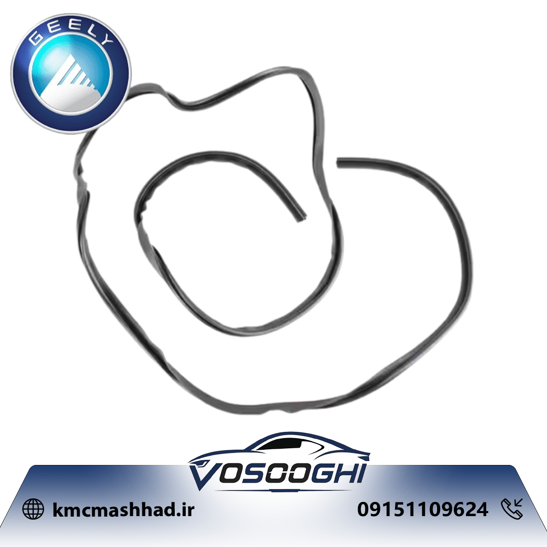 نوار دور شیشه عقب جیلی 101800475651