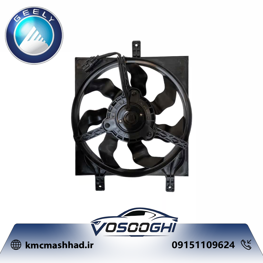 مجموعه فن رادیاتور راست جیلی 1016017426