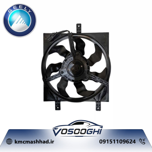 مجموعه فن رادیاتور راست جیلی 1016017426