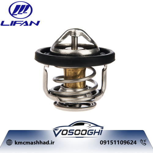 ترموستات مناسب خودرو لیفان X50 مدل LF479Q3-1306100B