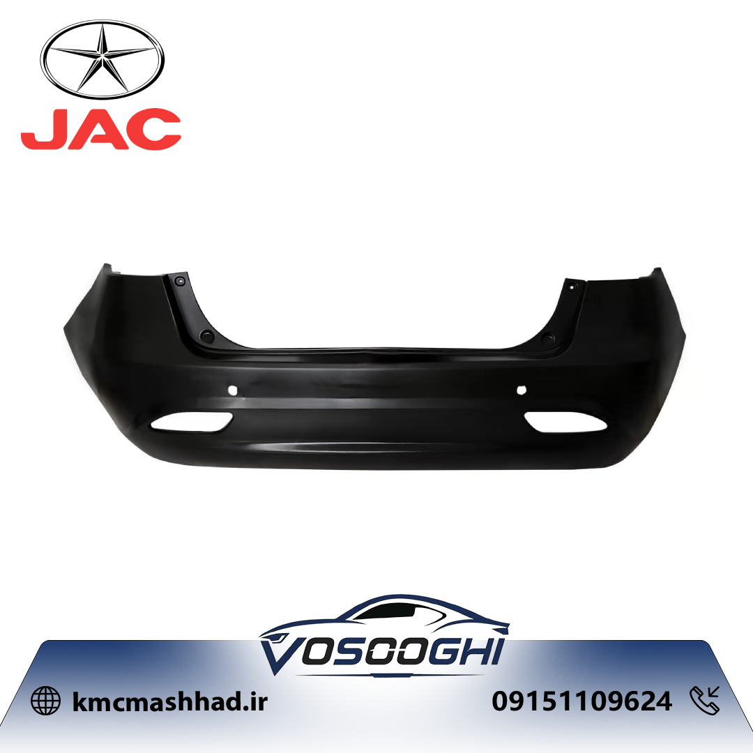سپر عقب جک J4