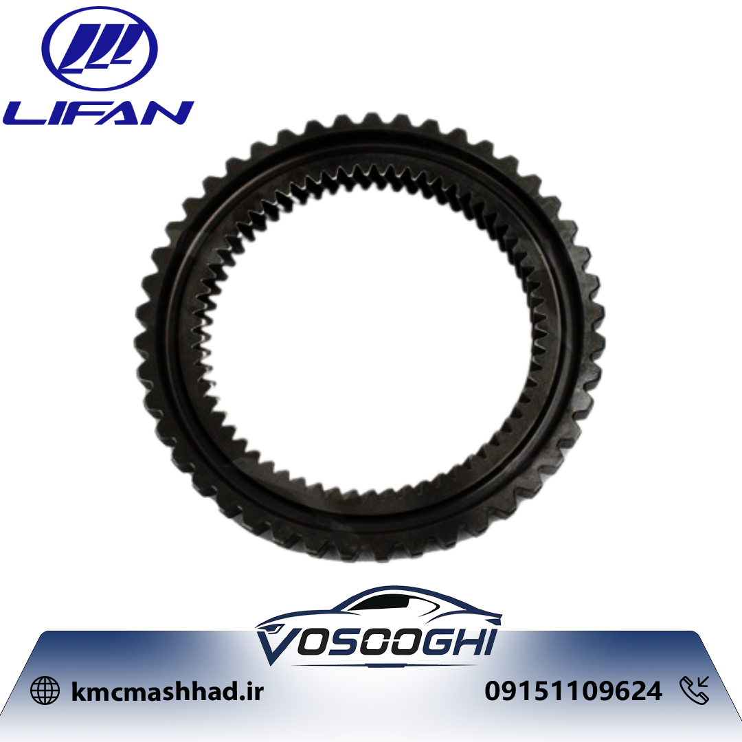 دنده داخلی دنده سیاره ای خودرو لیفان X50 مدل LBV 1502401