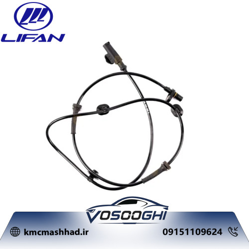 سنسور سرعت ABS چرخ عقب لیفان X50 مدل A3630510