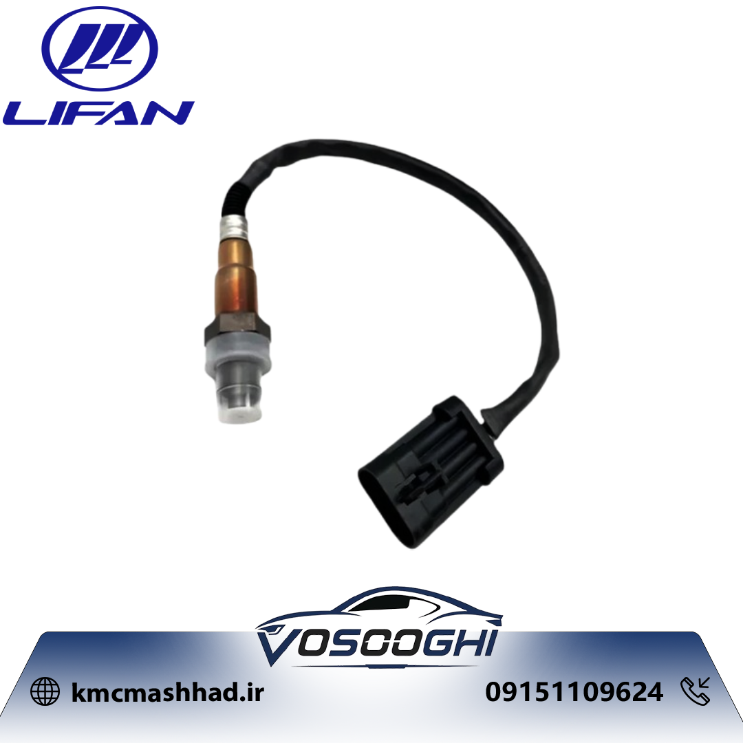 سنسور اکسيژن مناسب لیفان X50