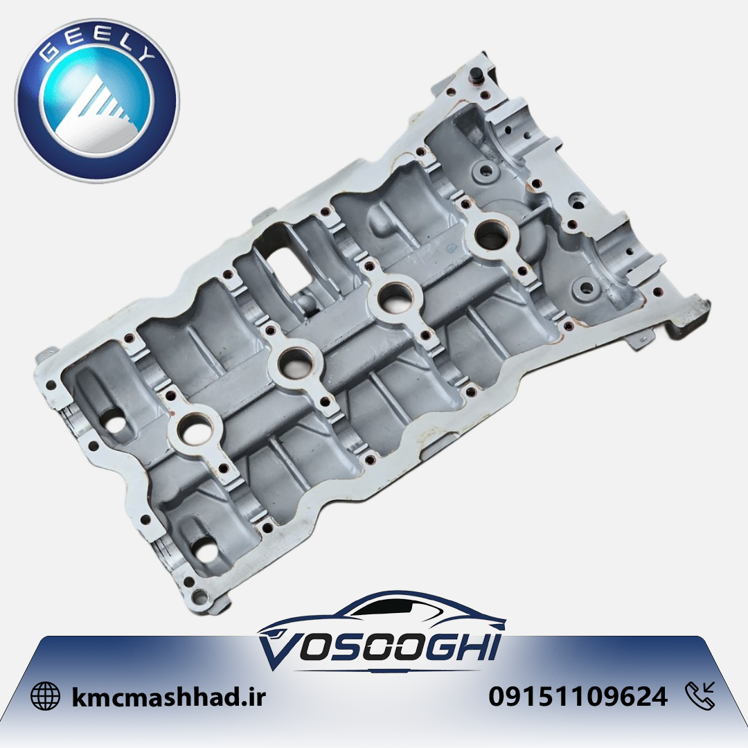 کاور سر سیلندر جیلی GC6 الیت و اکسلنت 1016059101