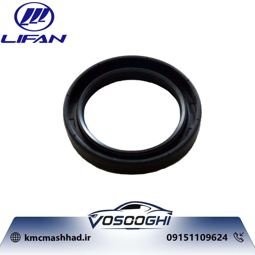 کاسه نمد میل سوپاپ مناسب خودرو لیفان X50 مدل LF479Q1-1006011A