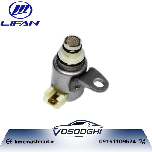 شیر برقی سوپاپ هیدرولیکی لیفان X50 مدل LBV1505500