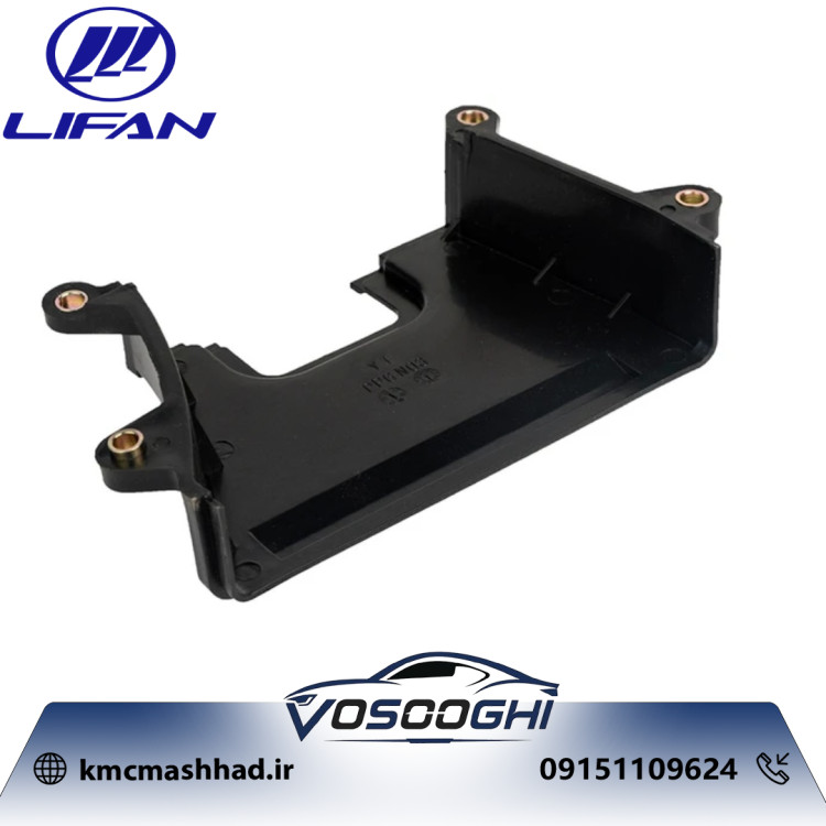 قاب تسمه تایم بالایی مناسب خودرو لیفان X50 مدل LF479Q1-1025021A