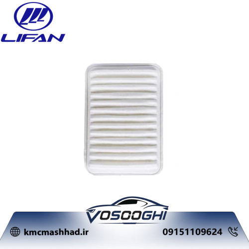 فیلتر هوا خودرو لیفان ایکس 50 مناسب خودرو LIFAN X50