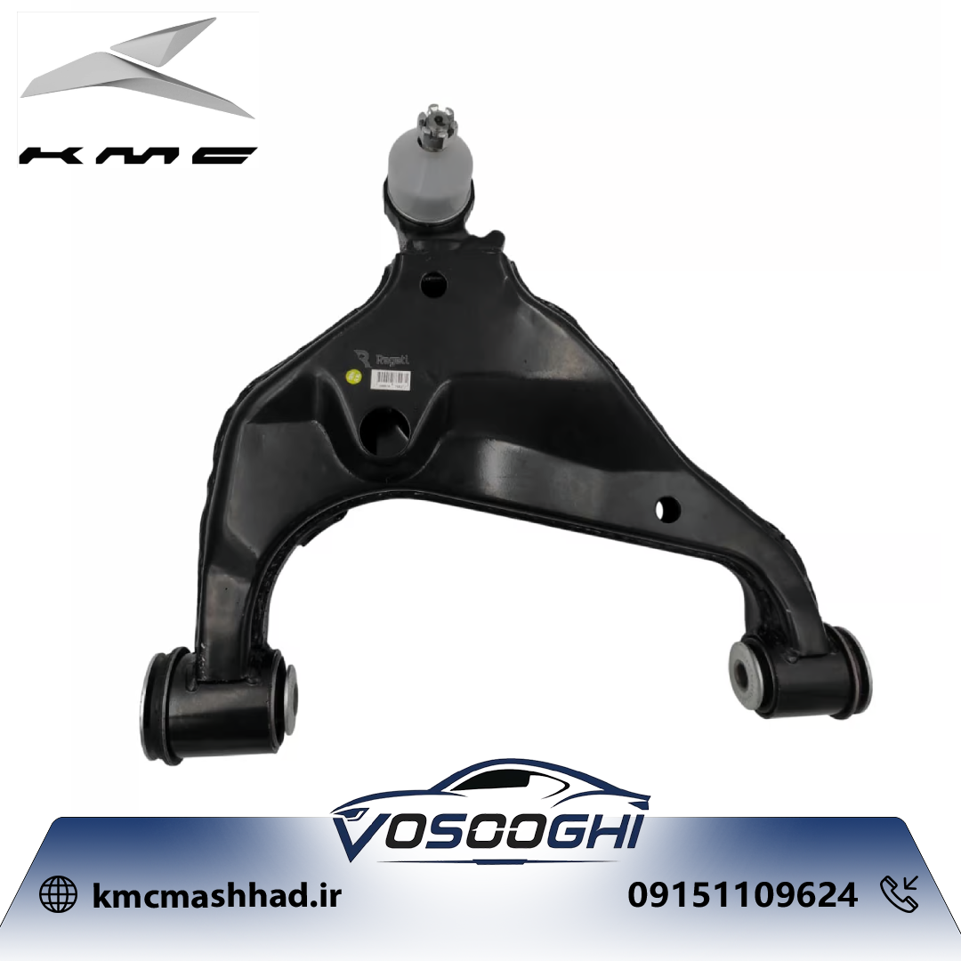 طبق کامل جلو راست پایینی KMC T8 با کد فنی 2904400P3010