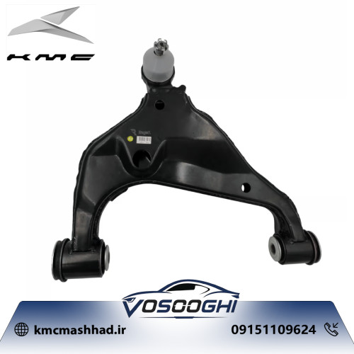 طبق کامل جلو راست پایینی KMC T8 با کد فنی 2904400P3010