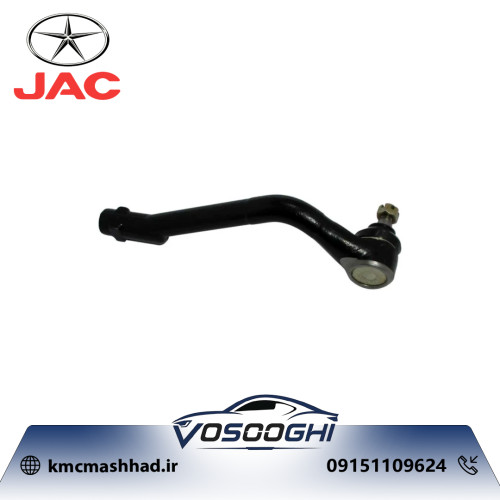 سیبک فرمان چپ جک S5 مدل 3401110U1510-04
