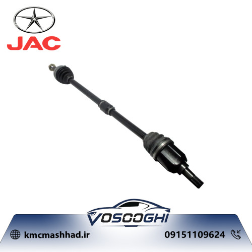 مجموعه پلوس راست جک S5 با کد فنی 2200400U1510