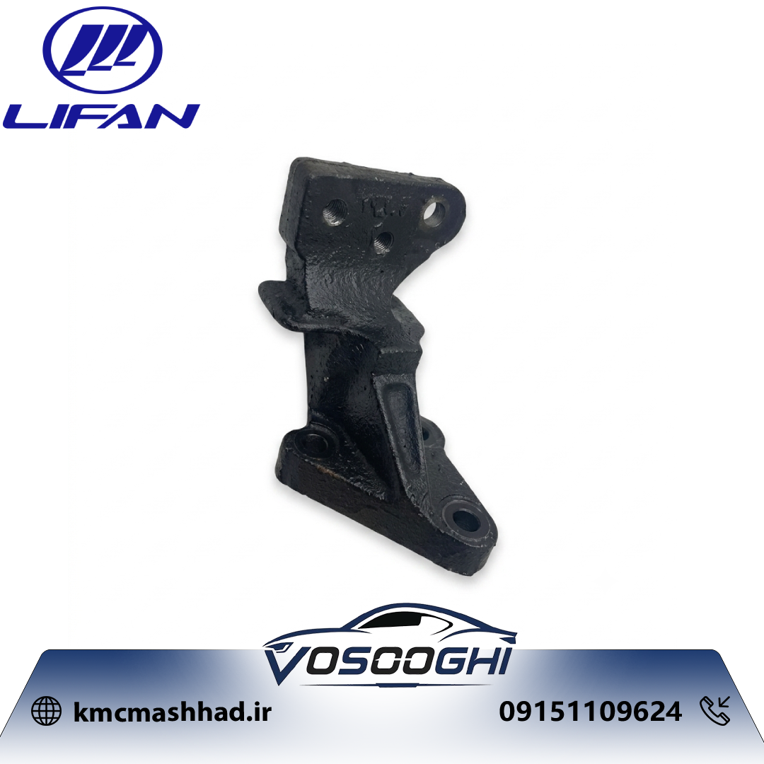 پايه دسته موتور راست لیفان X50
