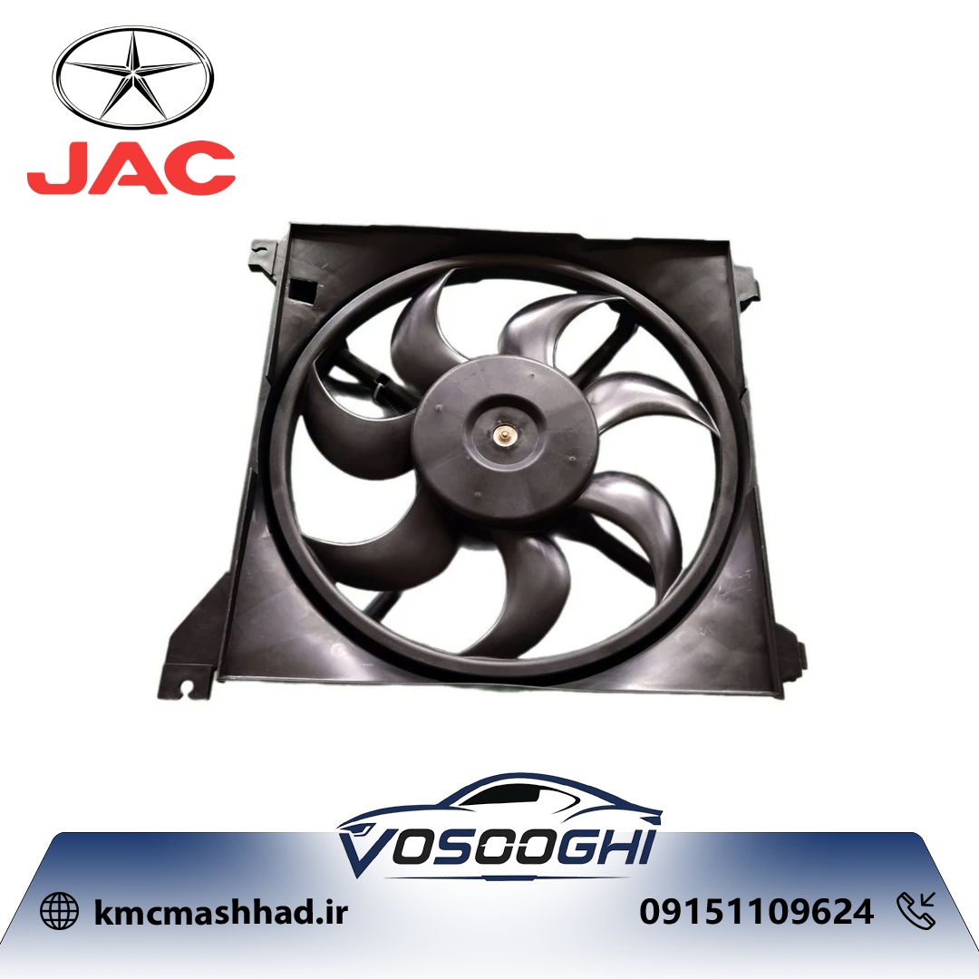 فن رادیاتور جک J5