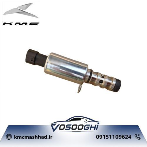 شیر او سی وی KMC T8 مدل 1006300GH030