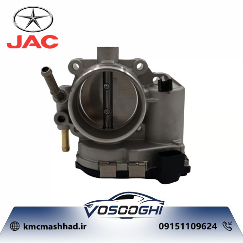 خرید دریچه گاز جک J5 اتومات