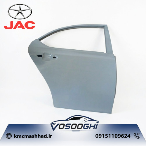 خرید در عقب راست جک J5