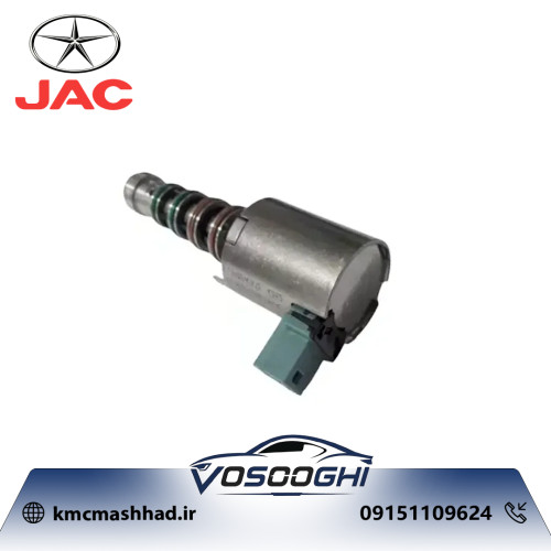 خرید شیر برقی گیربکس جک S5