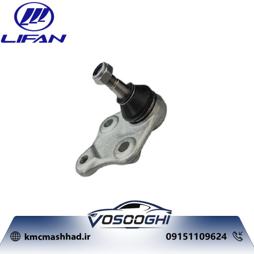 سيبک طبق لیفان X50 مدل A2904110