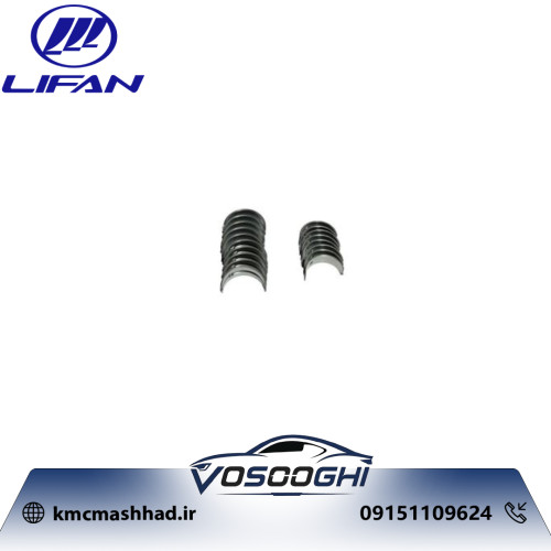ياتاقان ثابت پايينی سايز3 مناسب خودرو لیفان X50 مدل LF479Q1-1005024A