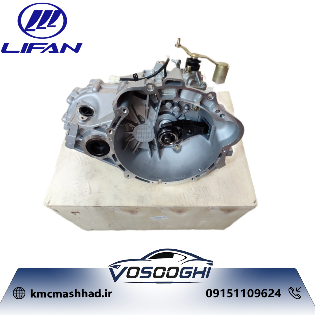 گیربکس لیفان X60 اتومات