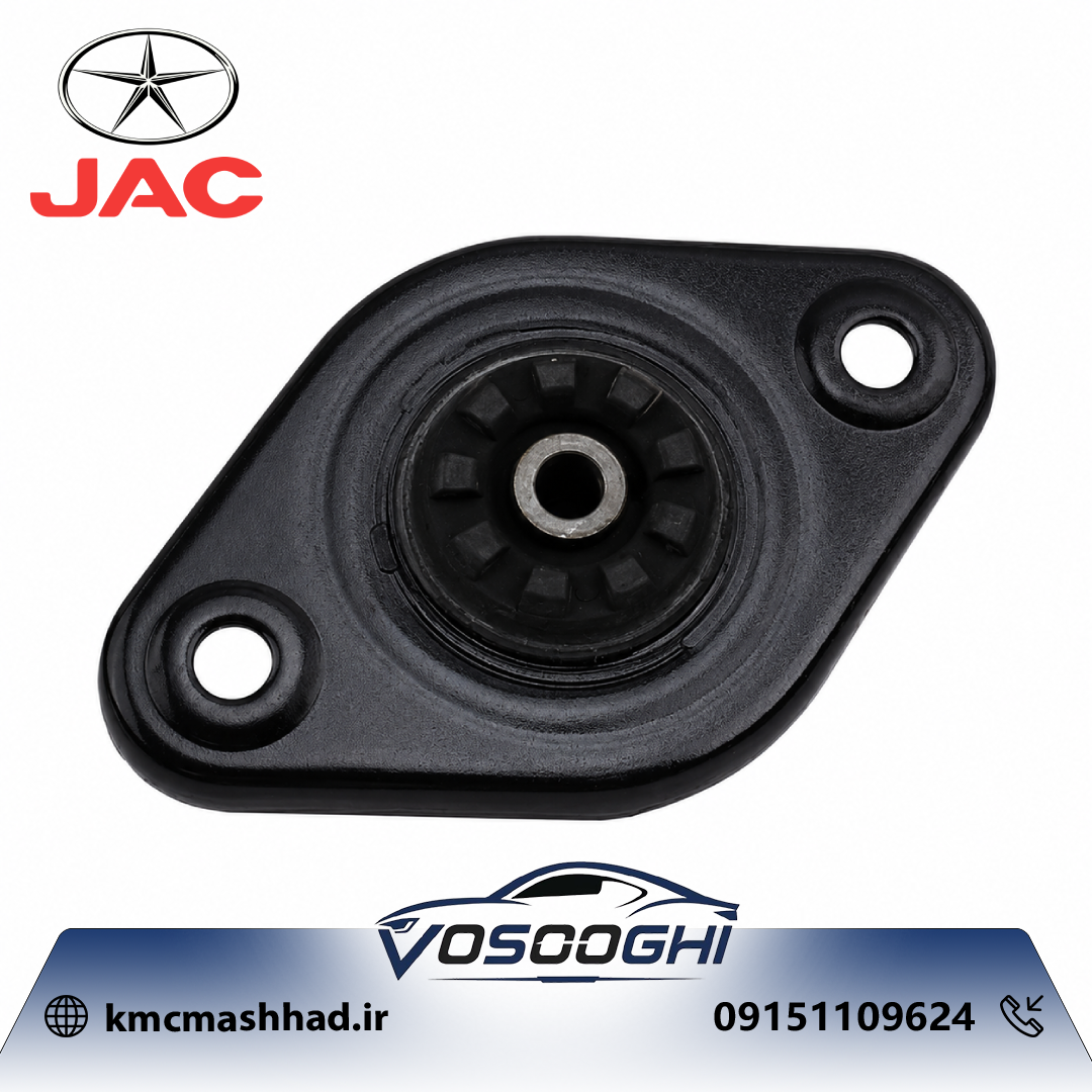 سر کمک فنر عقب خودرو جک با کد فنی 2915150U8510-L00