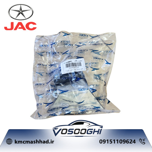 عایق حرارتگیر اگزوز جک J4 با کد فنی PJ5060001-L00