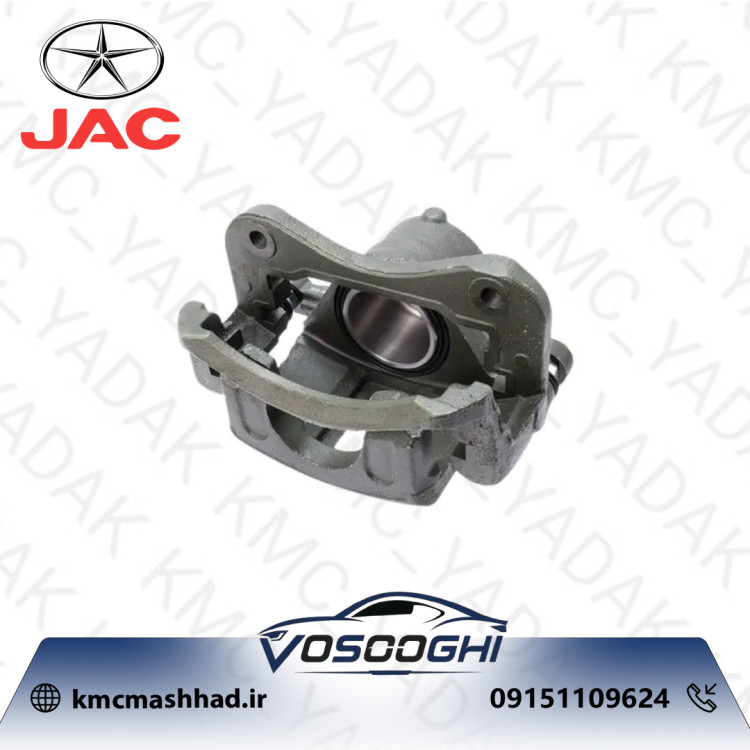 سيلندر ترمز جلو راست جک J5 با کد فنی 3500160U2010