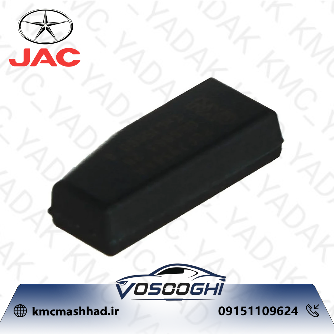 ترانسپوندر جک J5 با کد فنی 3605200U8510