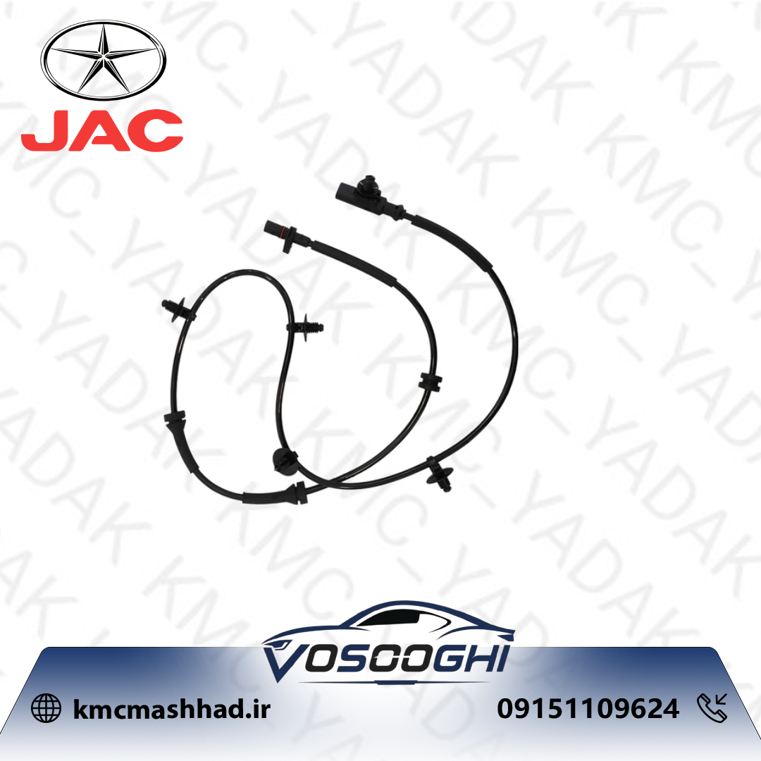 سنسور سرعت چرخ جلو- چپ جک J5 با کد فنی 3630010U2010