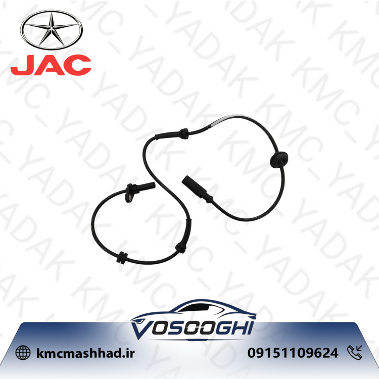 سنسور سرعت چرخ عقب - چپ جک J5 با کد فنی 3630050U2010