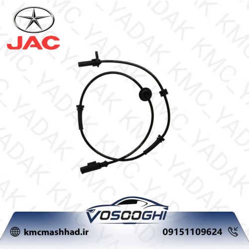 سنسور سرعت چرخ عقب - راست جک J5 با کد فنی 3630060U2010