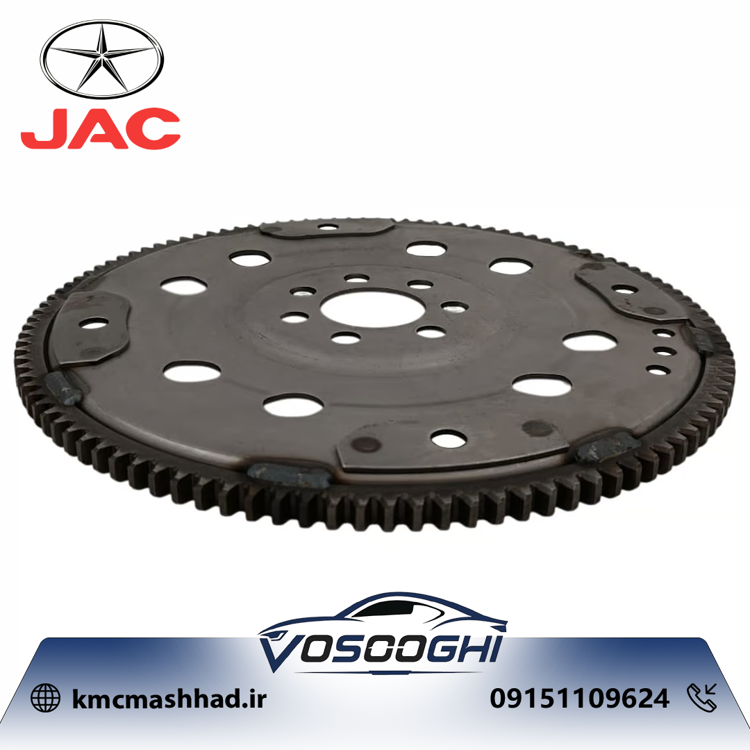 فلايويل جک J5 اتومات با کد فنی S1005L21153-50026