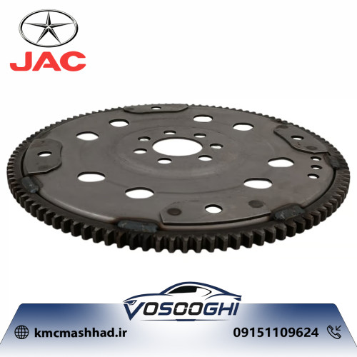 فلايويل جک J5 اتومات با کد فنی S1005L21153-50026