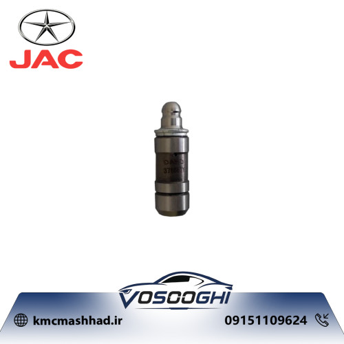 تايپيت جک J5 با کد فنی S1007L21153-50012