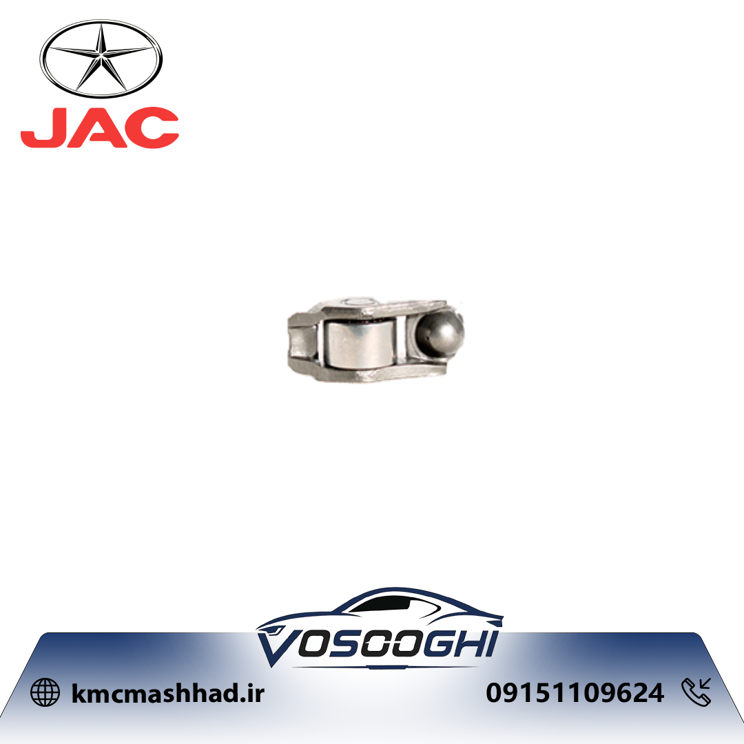 اسبک سوپاپ جک J5 با کد فنی S1007L21153-50013