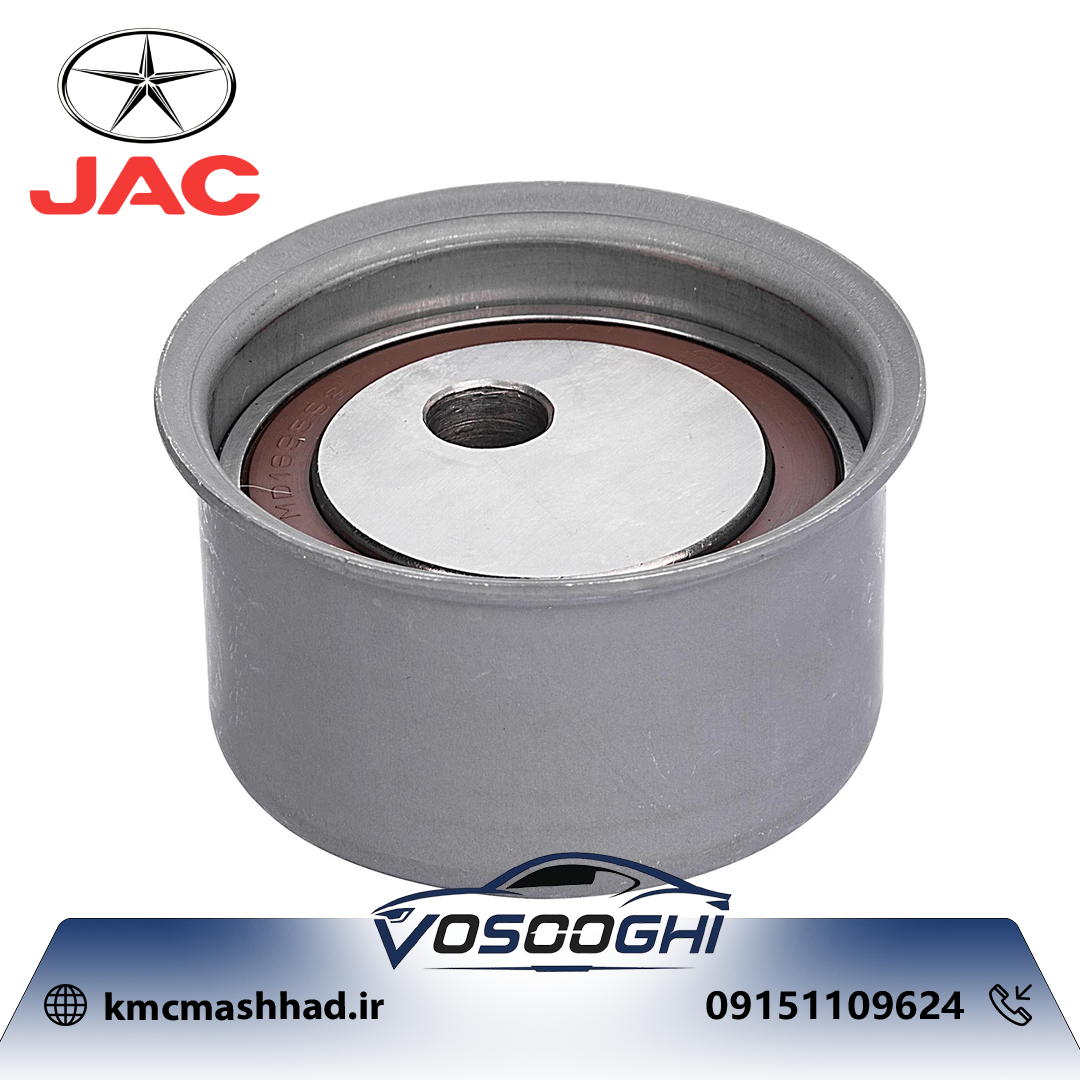 بلبرينگ تسمه سفت کن جک J5 با کد فنی S1021L21153-50014