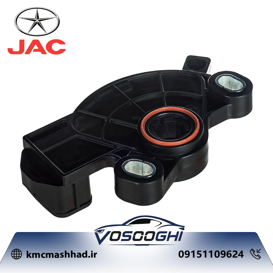 سوئيچ دنده جک J5 با کد فنی S1701L21153-50206
