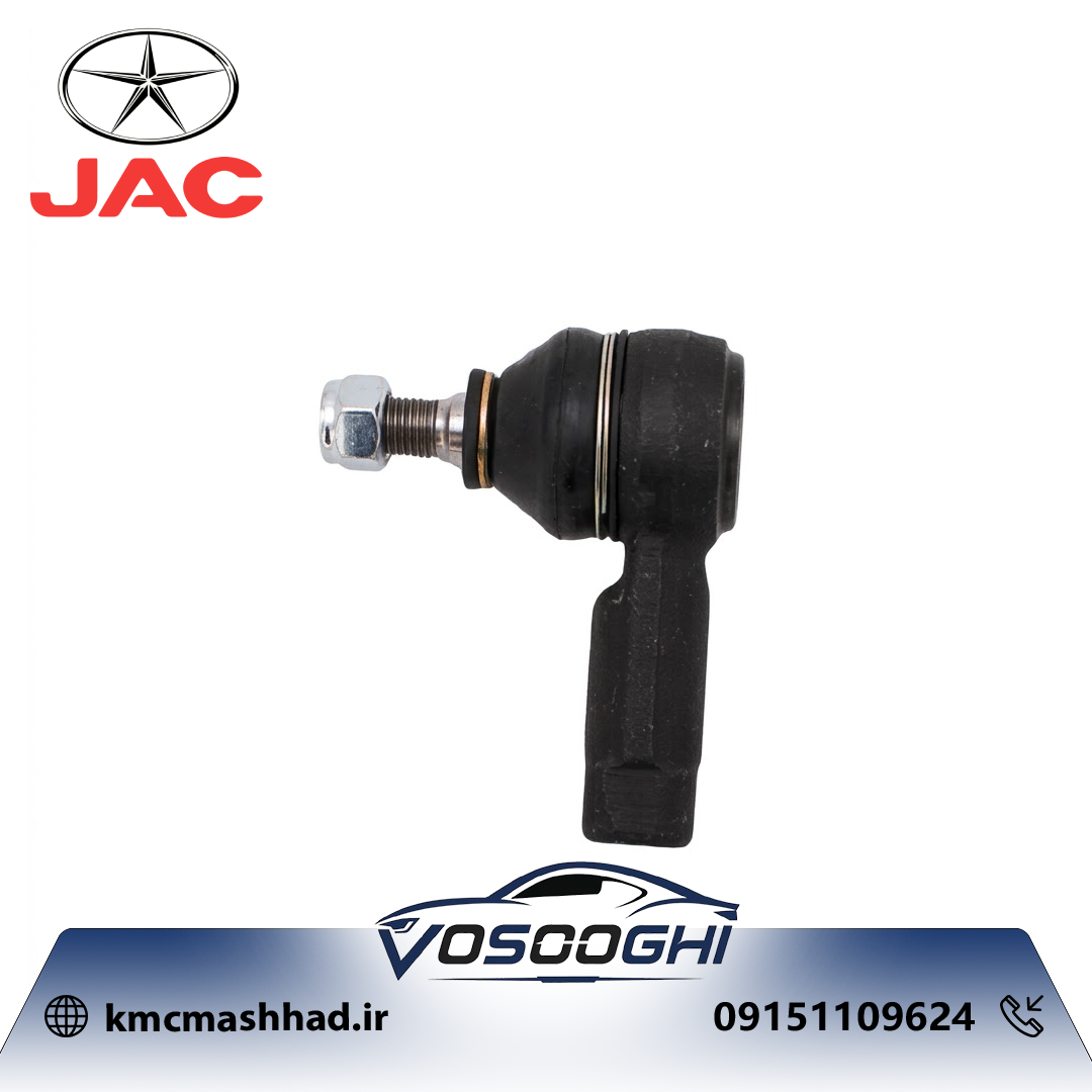 سنسور دمای آب جک J5 با کد فنی S8101L22000-50007