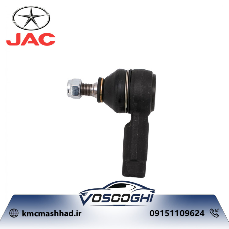 سنسور دمای آب جک J5 با کد فنی S8101L22000-50007