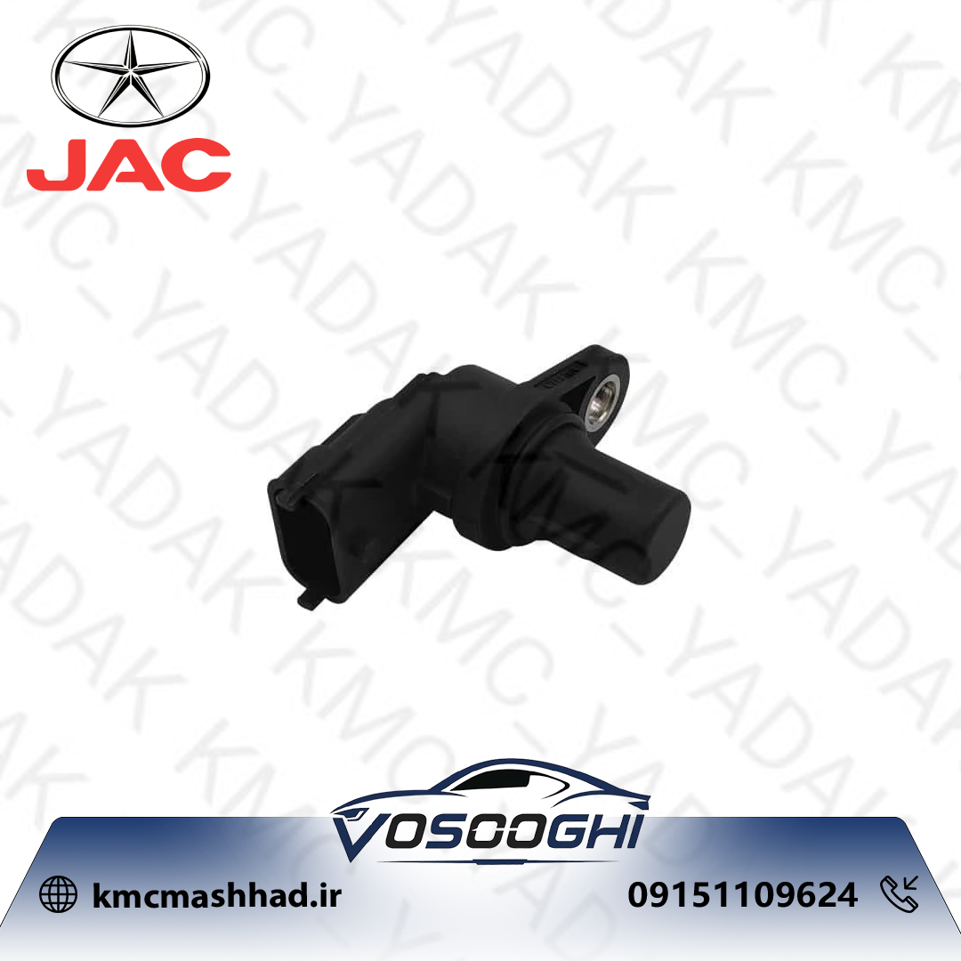 سنسور وضعيت ميل سوپاپ جک J5 اتومات با کد فنی S1026L21153-00028
