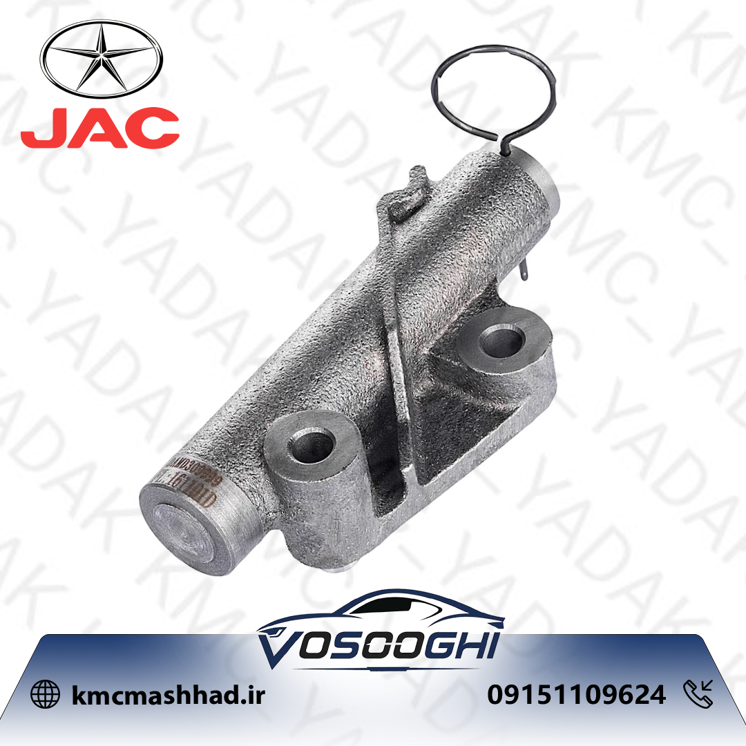تسمه سفت کن جک J5 اتومات با کد فنی S1021L21153-50007